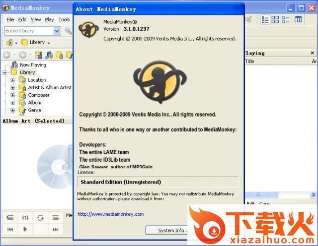 MediaMonkey修改版