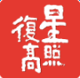 复星高照iphone版 v1.6.5.0 苹果越狱版 复星高照iphone版 v1.6.5.0 苹果越狱版