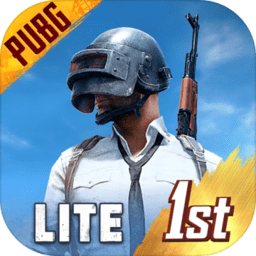 绝地求生轻量版北辰直装版(PUBG MOBILE LITE) v0.22.0 安卓版 绝地求生轻量版北辰直装版(PUBG MOBILE LITE) v0.22.0 安卓版