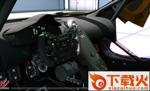 出赛准备assetto corsa 免安装版 截图1