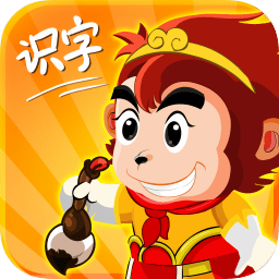 悟空识字苹果版本下载-悟空识字ios免费版下载v2.19.36 官方iphone版