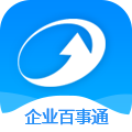 企业百事通 v1.0.12 安卓最新版 企业百事通 v1.0.12 安卓最新版