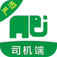 搬运帮司机版最新版下载-搬运帮司机端app下载v4.2.9 安卓版