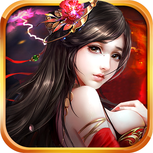 明月刀剑录 v1.03.27 安卓版 明月刀剑录 v1.03.27 安卓版