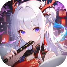 天姬变所有天姬解锁版 v0.41.00 安卓版 天姬变所有天姬解锁版 v0.41.00 安卓版