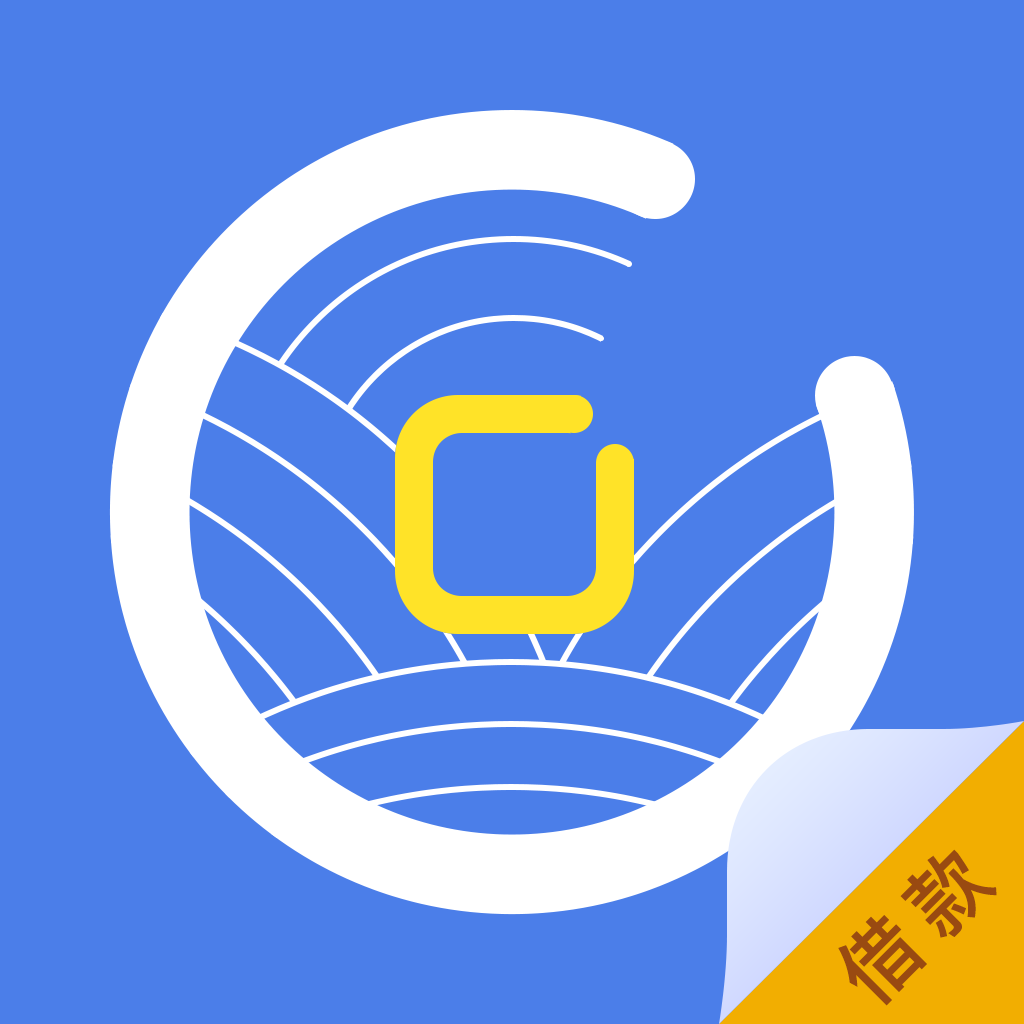 变有钱app下载-变有钱v1.0.5 安卓版