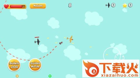 air rushv游戏下载截图1