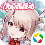 非人学园qq登录版下载-非人学园qq登录版本v4.3.95 安卓版