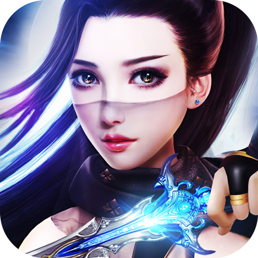 倚剑情缘 v1.8.2 安卓版