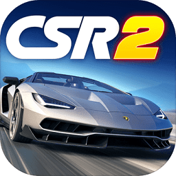 csr2ios-csr2赛车ios无限金币(暂未上线)v1.11.1 苹果版