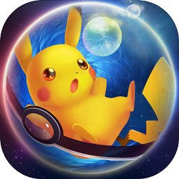 口袋妖怪日月电脑版下载-口袋妖怪日月pc汉化版下载v3.8.0 最新版