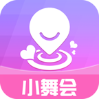 小舞会app下载-小舞会appv1.0.09 安卓版
