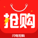 闪电抢购app下载-闪电抢购软件v2.2.1 安卓版