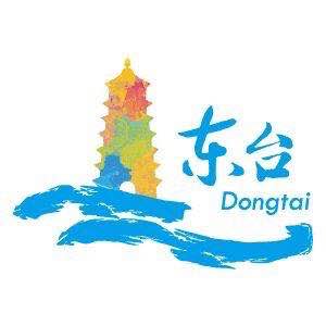 畅游东台app下载-畅游东台v1.0.2 安卓版