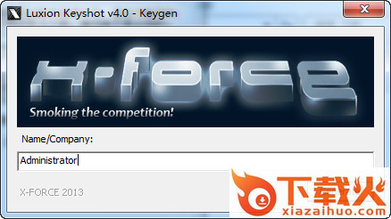 keyshot4注册机4.0.7.4中文版