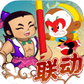葫芦兄弟七子降妖华为版 v1.0.23 最新版
