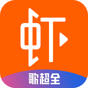 虾米音乐6.1.10官方最新版下载 v6.1.10 安卓版