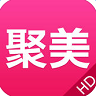 聚美优品hd最新版下载-聚美优品ipad版下载v8.150 官方ios越狱版