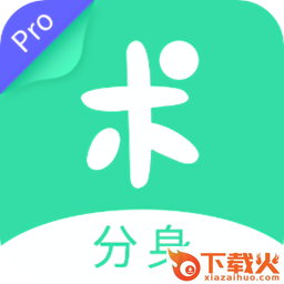 新托福口语小伴侣mp3完整版 免费版 截图1