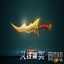 火线精英战犯刷枪金币劵软件 v1.3 免费版 