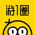 游一圈app v1.0.0 安卓版 游一圈app v1.0.0 安卓版