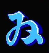 双截龙2无敌版nes下载-双截龙2中文无敌隐身版下载