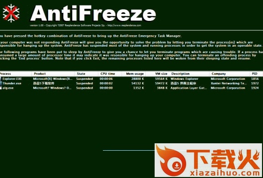 antifreeze软件win10