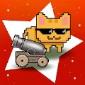 闲置猫炮Idle Cat Cannon v1.0.0 中文版 闲置猫炮Idle Cat Cannon v1.0.0 中文版