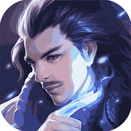 陆小凤传奇手游苹果版-陆小凤传奇ios版(暂未上线)v1.0 iphone官网版