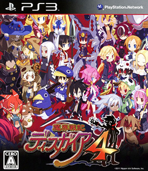 魔界战记4回归中文版下载-魔界战记4回归PC汉化版下载免费中文版-附攻略