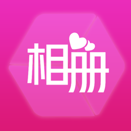 动感音乐相册下载安卓版-动感音乐相册appv1.0.2 最新版