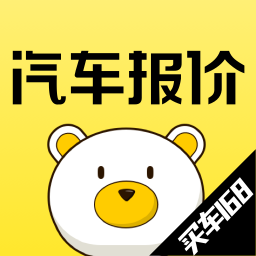 买车168商城app官方下载下载-买车168安卓版v3.0.0 最新版