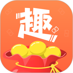 趣赚享app下载-趣赚享v0.0.7 安卓版