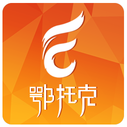 鄂托克数字党建管理系统 v3.9 免费版 鄂托克数字党建管理系统 v3.9 免费版