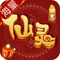 大话白蛇官方版下载-大话白蛇手游v1.0.0 安卓版