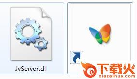 jvserver.dll下载