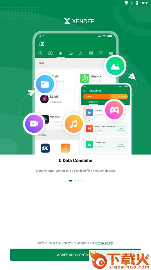 Xender apk截图1