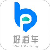 好泊车下载-好泊车APPv1.0.4068 手机版