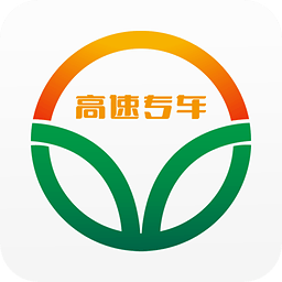 内蒙古高速专车苹果版 v1.0.0 iPhone越狱版 