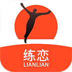 练恋app v1.0.7 安卓版