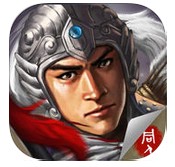 薛仁贵传奇游戏苹果吧-薛仁贵传奇ios(暂未上线)v2.0 iphone版