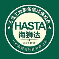 海狮达app v1.0.1 安卓版