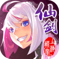 仙剑奇侠传幻璃镜ios-仙剑奇侠传幻璃镜苹果版(暂未上线)v1.0 官网iPhone版
