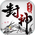 三国封神手游下载-三国封神v1.0.0 安卓版