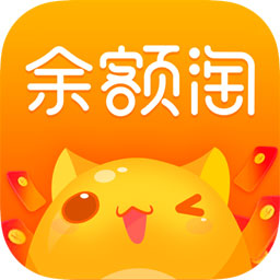 余额淘app v2.3.4 安卓版