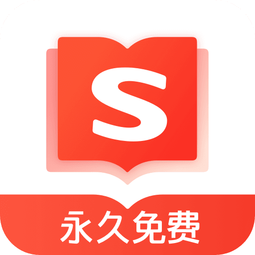 搜狗免费小说app v2.7.91 最新版