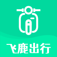 飞鹿出行app下载-飞鹿出行v1.0.1 安卓版