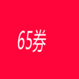 65券app下载-65券v00.00.0001 安卓版