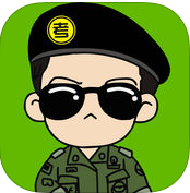 考司令ios版 v1.0.2 iPhone手机版 