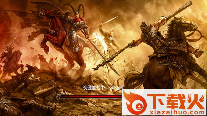 剑皇朝超变截图2